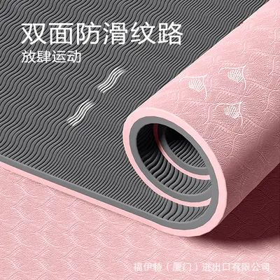 TPE Yoga Mat 8mm Thick, Non-Slip, with Alignment Lines - 3