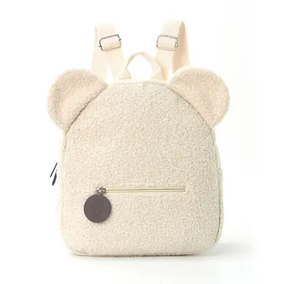Plush Bear Backpack with Ears, Casual Cartoon Backpack for Children - 9