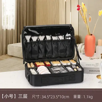 Large Capacity Multi-Layer Makeup Bag, Portable Cosmetics Organiser - 11