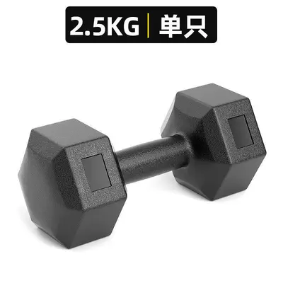 Hexagonal dumbbell set 5-20kg rubber-coated - 8