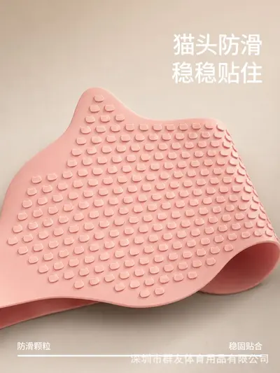 Silicone Hip Resistance Loop Band for Fitness and Yoga, Men and Women - 4