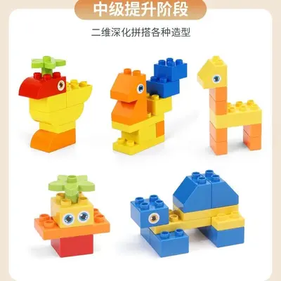 Dicke große Bausteine mit gelbem Enten-Aufbewahrungseimer - 5