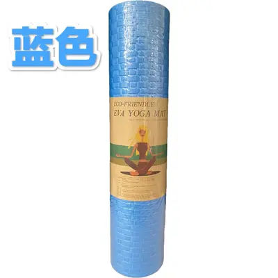 Bamboo Pattern EVA Yoga Mat, Thick, Moisture-Proof, Camping - 12