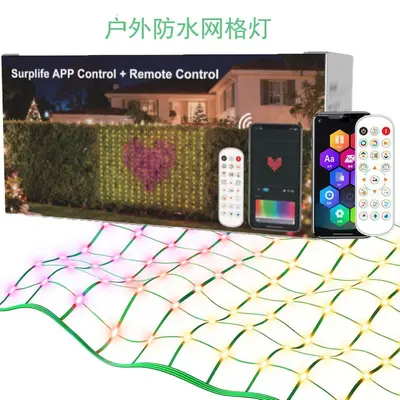 Smart Programmable Curtain Light String, Colorful DIY Text Pixel Light Strip - 13