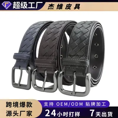 Men's woven leather belt, pin buckle, casual style