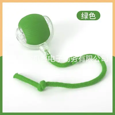 Automatic Smart Electric Dog Ball, Bite-Resistant, for Small Dogs - 7