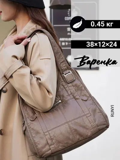 Women's Large Capacity Single Shoulder Mom Bag, Middle-Aged Style - 3