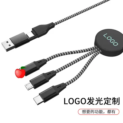 Gift customized LED one to three light data cable two to three light data cable dual input light data cable