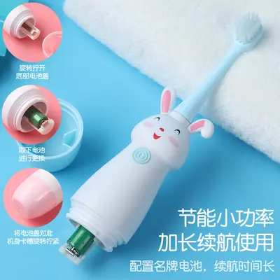 Children's Sonic Electric Toothbrush, Smart, Waterproof, Soft Bristles - 5
