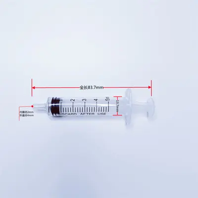 Plastic Needle-Free Disposable Syringe, Veterinary and Industrial Use - 10