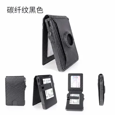 RFID Blocking Men's Genuine Leather Card Holder with Metal Pop-Up Mechanism