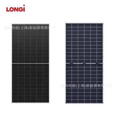 LONGi Hi-MO7 LR8-66HGD 595-625W Doppelglas-PV-Modul