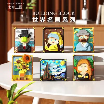 Famous Paintings Pixel Building Block Set with Sunflower Frame