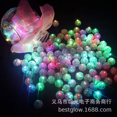 LED ışıklı mini yuvarlak top lamba, yedi renkli, şeker lambası