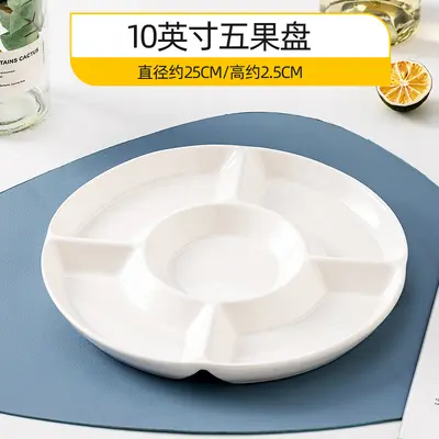 Hotel Ceramic Multi-Compartment Plate, Round 5-Section - 9