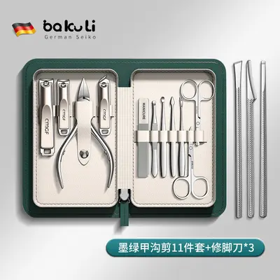 German ingrown toenail clipper set with diagonal eagle beak pliers - 13