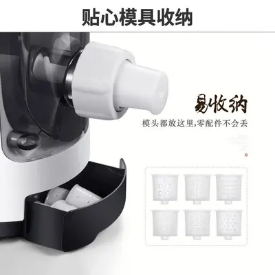 九阳面条机家用全自动压面机厨房多功能电动小型打面一体机JYN-W3