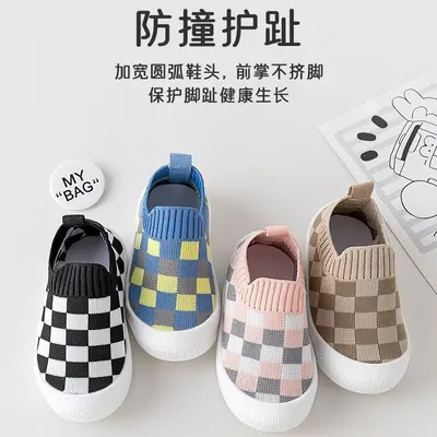 Bebek ilk adım ayakkabısı, yumuşak tabanlı, kaymaz, yaz