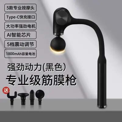 Handheld angled fascia massage gun for back and neck - 7