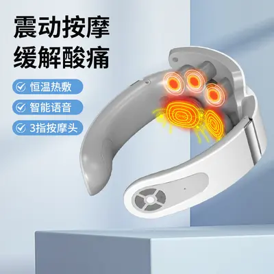Electric Full-Body Massager with Pulse Microcurrent and Heating