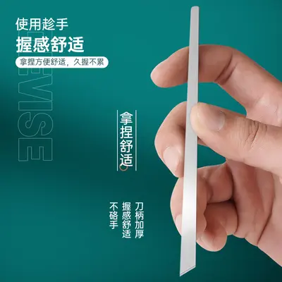 Sınır ötesi profesyonel pedikür bıçağı seti, onikomikoz manikür aletleri, ayak bıçağı, ölü deri bıçağı, Yangzhou üç bıçak toptan