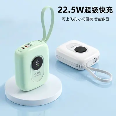 3C-Zertifizierung Schnelllade-Powerbank Powerbank individualisierbar Neumodell mit integriertem Kabel 10000mAh Grenzüberschreitung Mini tragbar