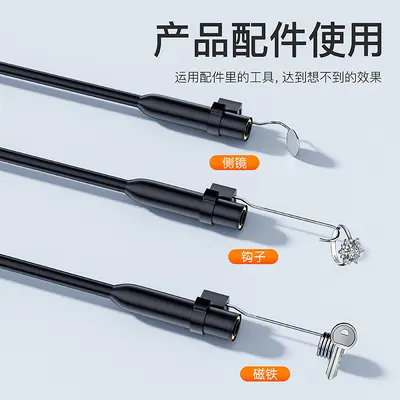 2 inch endoscope camera with 8mm lens and display, portable