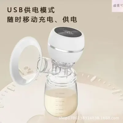 电动吸奶器便携式挤奶吸乳器全自动静音一体式自动厂家批发 - 5