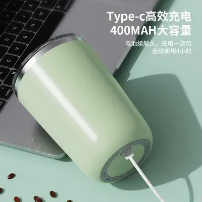 新全自动搅拌杯咖啡杯充电电动磁力豆浆摇摇杯子便携外带水杯