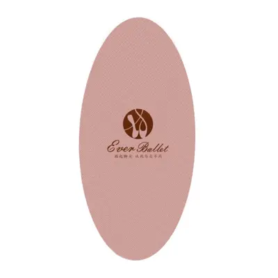 Children's Oval Dance Mat, Non-Slip, for Dance Studio - 6