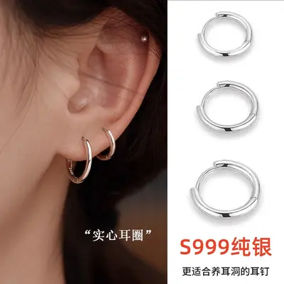 S999 Sterlingsilber Ohrstecker einfaches Ringdesign zum Tragen ohne Abnehmen