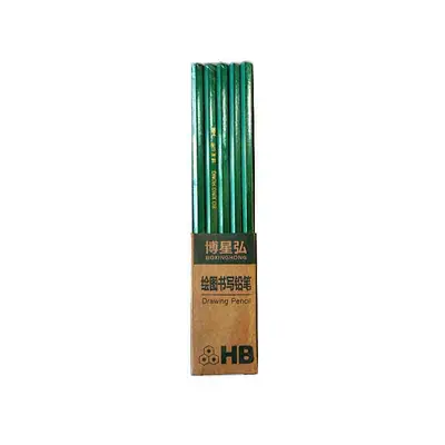 2B Pencils for Exams and Sketching, HB with Eraser Tip, Primary School Grade 1 - 10