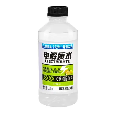 活动促销电解质水0糖饮料一整箱360ml实惠功能性运动补水饮品