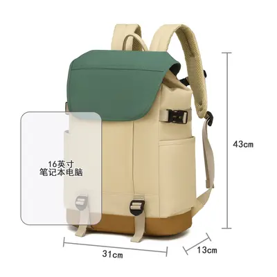 Large Capacity Lightweight Student Backpack for Hiking and Outdoor Use - 7