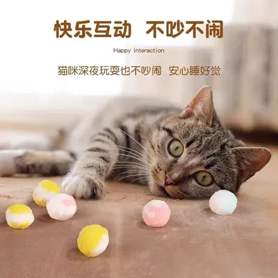 Cat Toy Plush Ball Launcher Gun, Silent, High-Elasticity Polyester Balls - 3