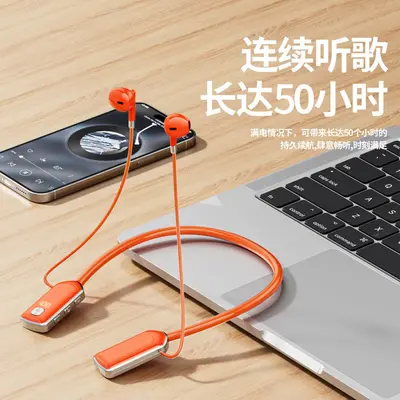 Live-Karaoke-Bluetooth-Kopfhörer, hängendes Nackendesign, intelligente kabellose Sport-Kopfhörer, extrem lange Akkulaufzeit, In-Ear-Kopfhörer - 2