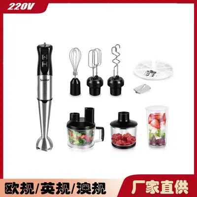 10-in-1 Electric Immersion Blender