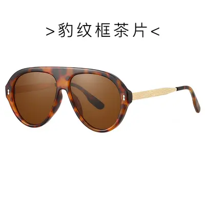 Retro Large Frame Aviator Sunglasses 9093, UV400 Protection - 11