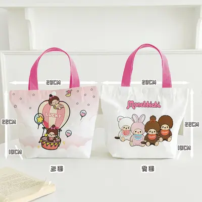 Cartoon Chibi Quiqi Leinwand Tragetasche Japan-Korea-Stil niedlich Quiqi Druck Henkel Tasche Freizeit großvolumige Tasche - 9