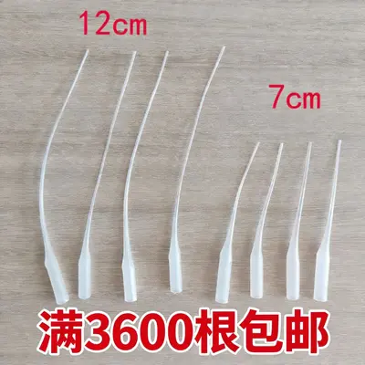Glue Dispensing Tip 401502, Ultra-Fine, for Quick-Drying Adhesive - 7