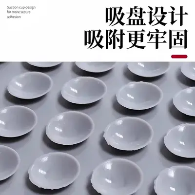 地垫防滑固定贴室内客厅地毯瑜伽垫爬爬垫吸盘固定器浴室厨房脚垫