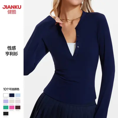 Henley-Yoga-Shirt mit langen Ärmeln aus gebürstetem Stoff