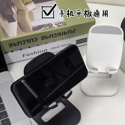 Desktop Mobile Phone and Tablet Holder