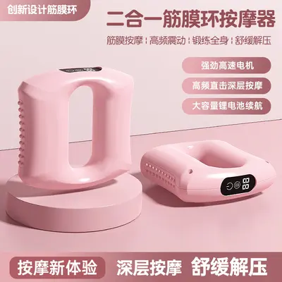USB-Faszienpistole Mini, Muskelmassagegerät - 7