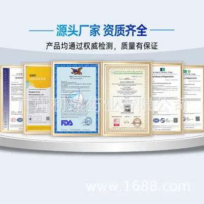 跨境外贸亚马逊热销肌酸一水合物粉Creatine Monohydrate Powder - 4