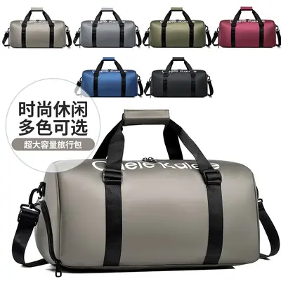 Sporttasche, wasserdicht, Nass-Trocken-Fach, 50L+ - 9