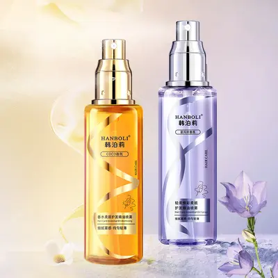 HANBOLI Hanboli Perfume Smooth Affordable Hair Care Essential Oil Spray Care Women Dropshipping 8050 - 2