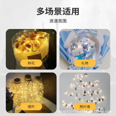 LED Beyaz Kutu Işık Dizisi Üç Seviye Ayarlı Flaşörlü Renkli Işıklar Pasta Çiçek Hediye Kutusu Işık Şeridi Ambiyans Dekorasyon Sıcak Işık Dizisi