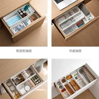 抽屉收纳盒可伸缩餐具分隔储物盒文具分类整理盒伸缩分格收纳盒