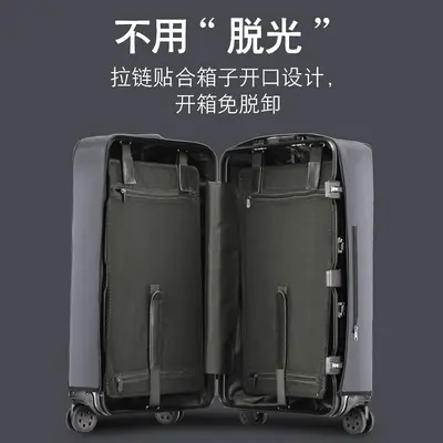 Elastic luggage dust cover PVC transparent travel trolley suitcase protective cover without need to remove suitcase case - 10